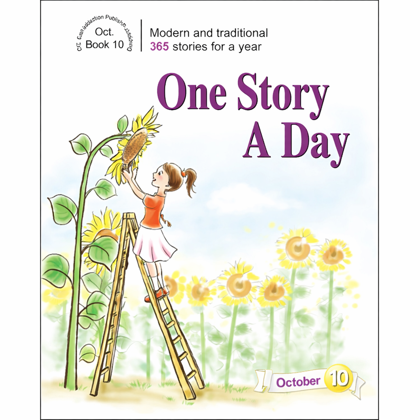 One Story A Day for Intermediate Readers Book 10 for October