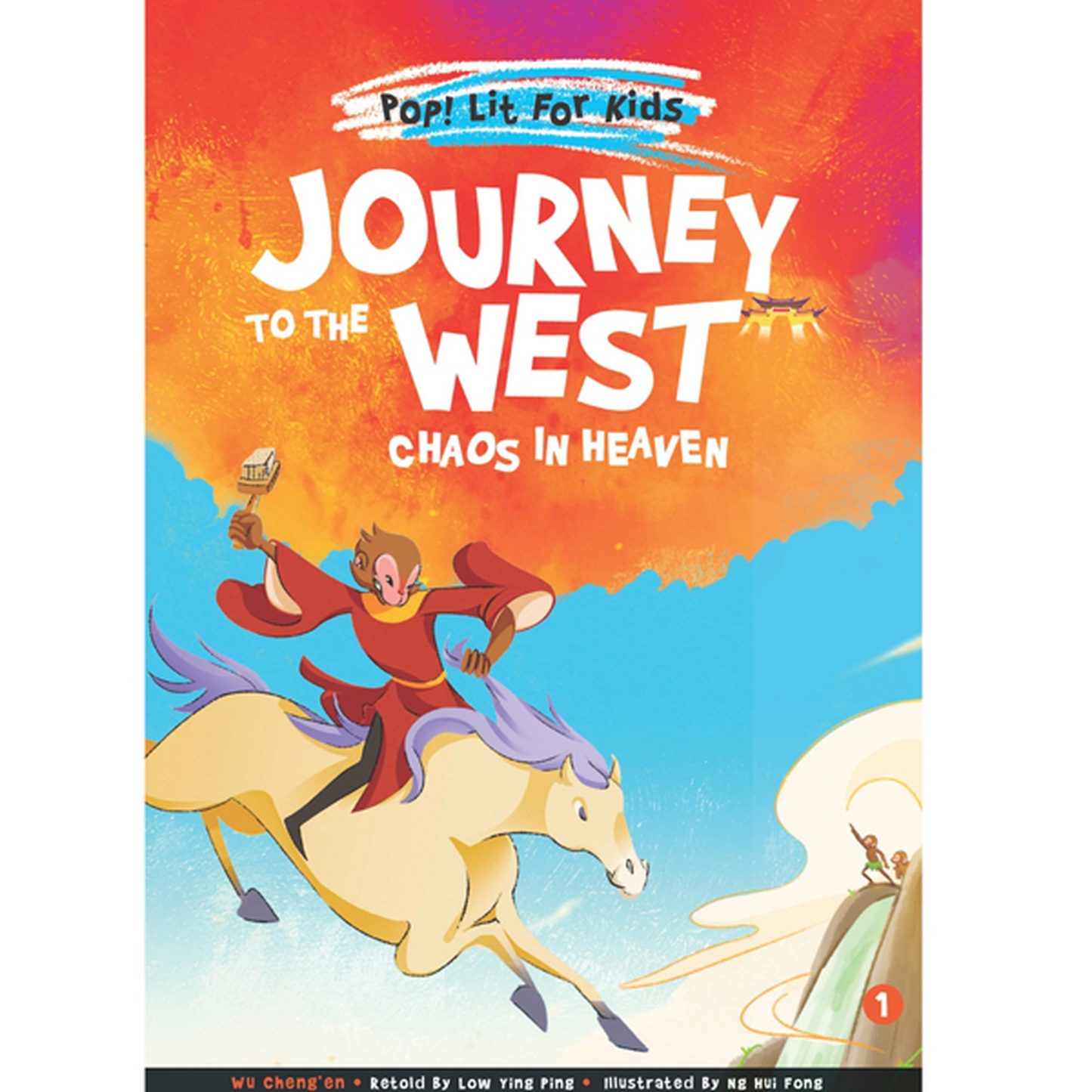 Journey to the West 1: Chaos in Heaven